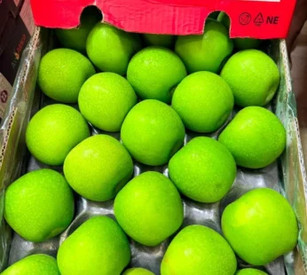 Greeny Apple (South Africa) – 1kg