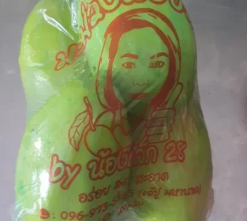 Thailand Ice Mango Green