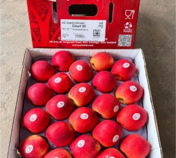 NewZealand Queen Apple