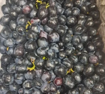 Black grapes – 1kg