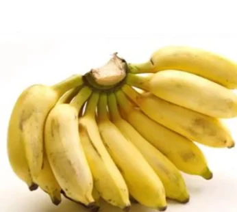 Elaichi Banana (Unripe) – 1kg
