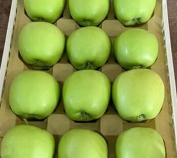 Greeny Apple – 1kg