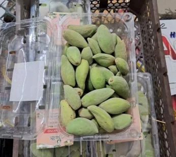 Kagzi badam ( Kabul )