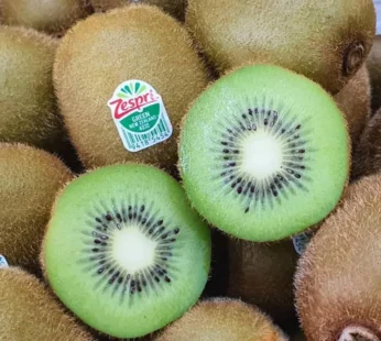 kiwi Zespri Green (New Zealand)